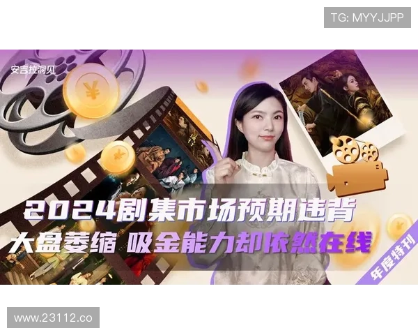 2024年17吃瓜官网免费入口官方最新入口链接